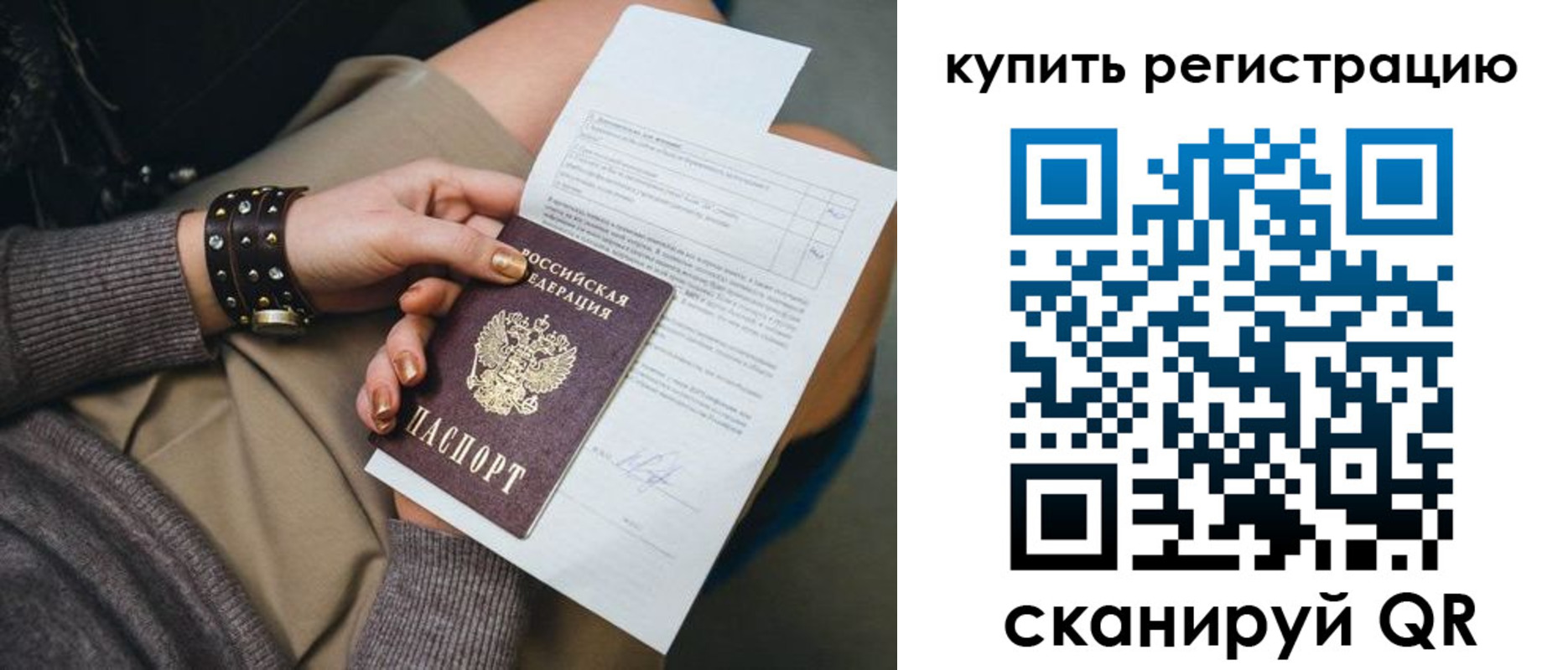 форма 3 в Белоярске