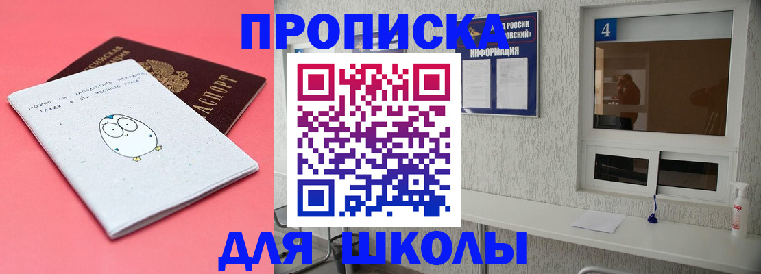 форма 3 в Белоярске